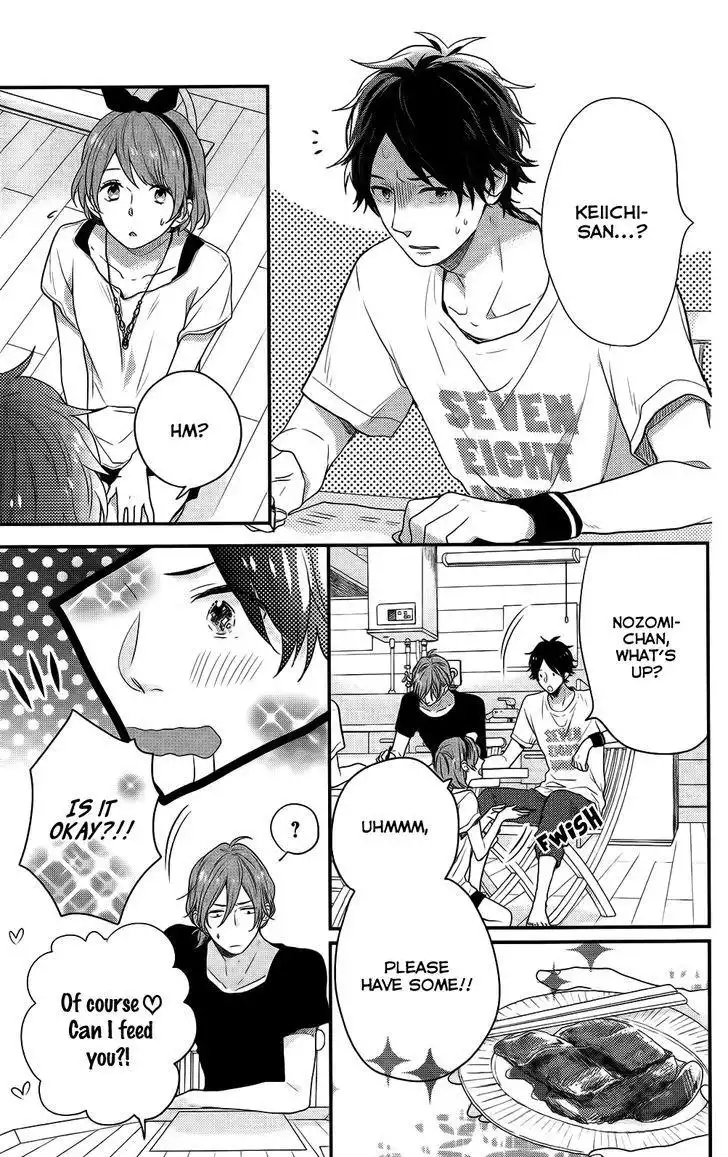 Nijiiro Days (MIZUNO Minami) Chapter 49 12